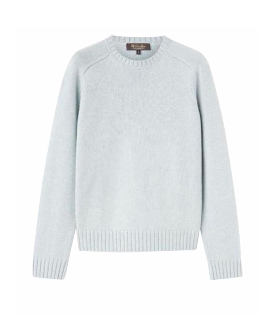 LORO PIANA Голубой кашемировый джемпер / свитер, фото 1