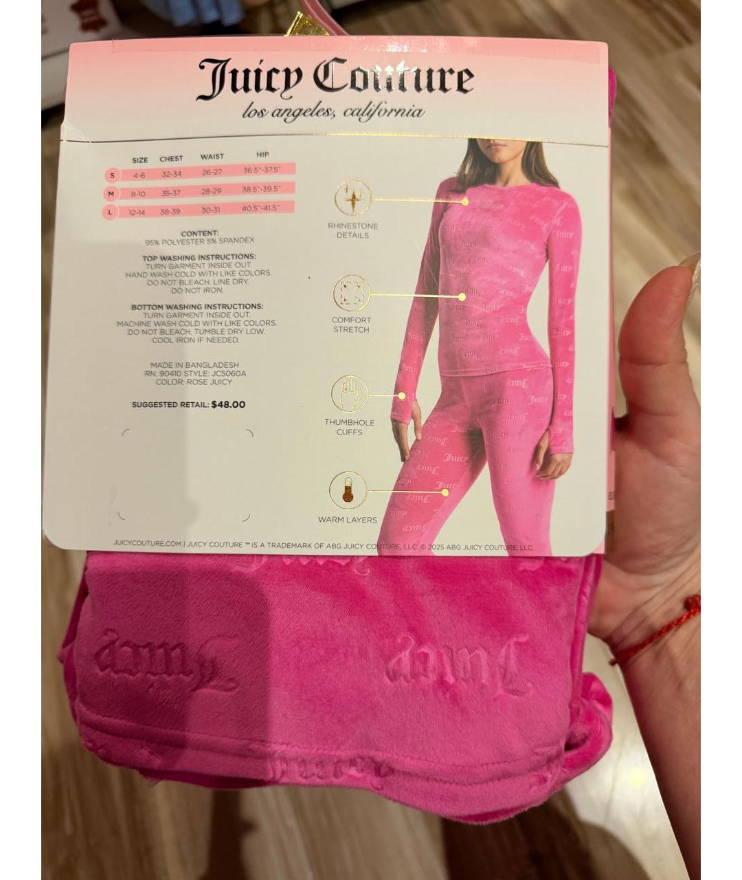 JUICY COUTURE Фуксия хлопко-эластановая пижама, фото 3