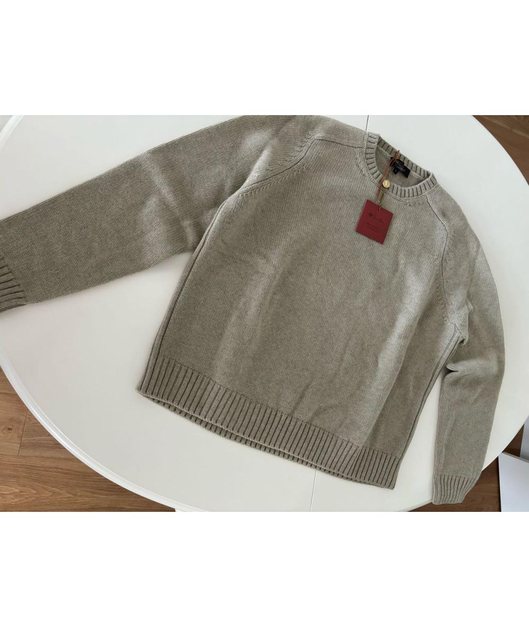 LORO PIANA Бежевый кашемировый джемпер / свитер, фото 8