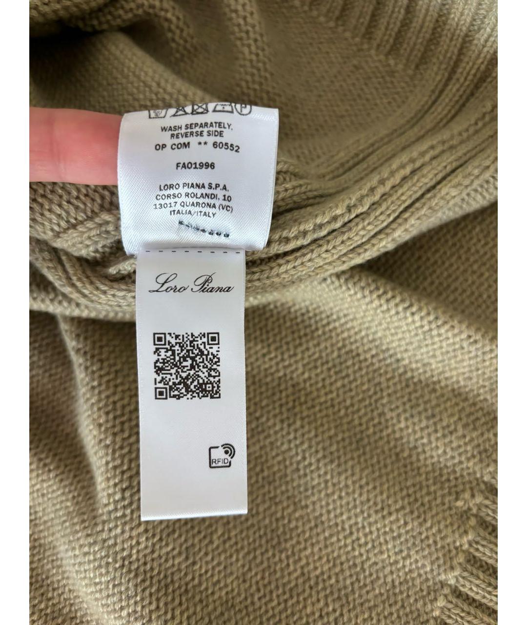 LORO PIANA Бежевый кашемировый джемпер / свитер, фото 5
