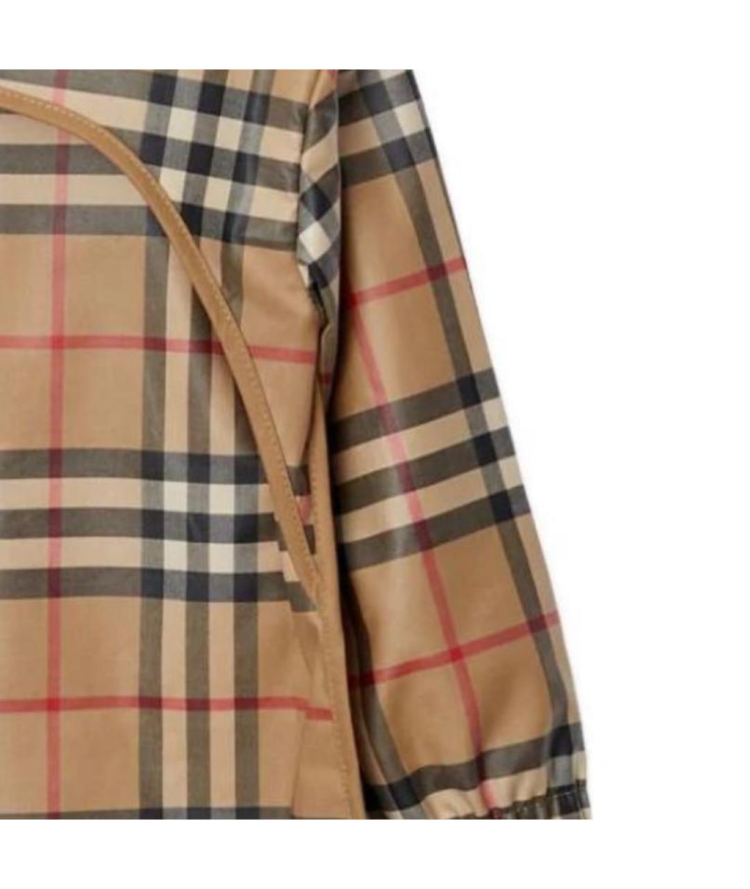 BURBERRY Бежевая бутылочки и пустышки, фото 4