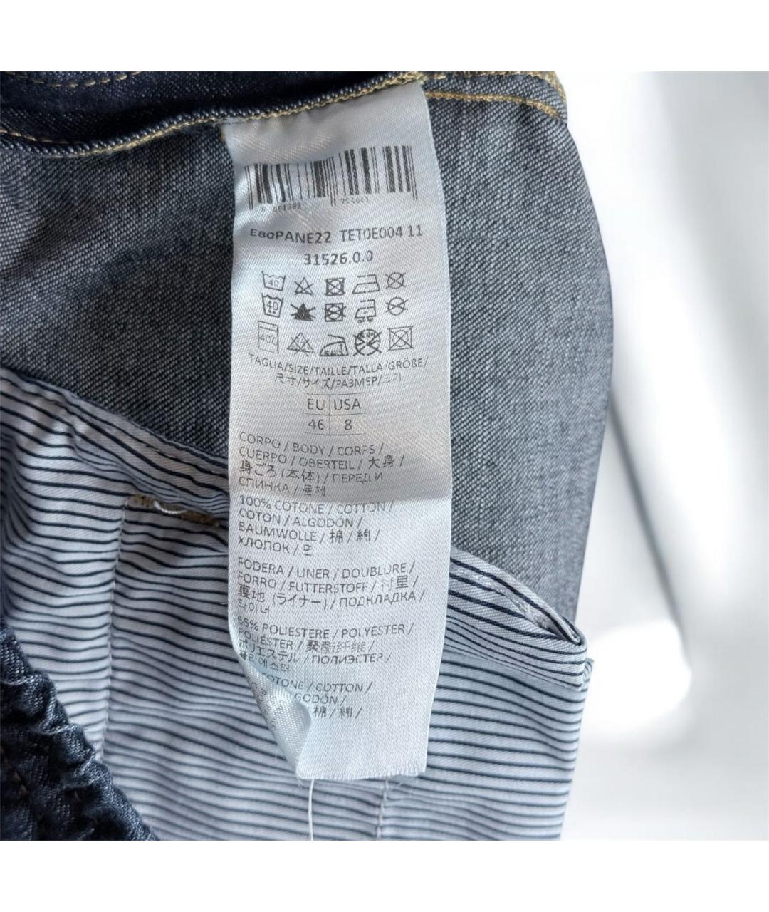 ELEVENTY Темно-синие хлопковые повседневные брюки, фото 8