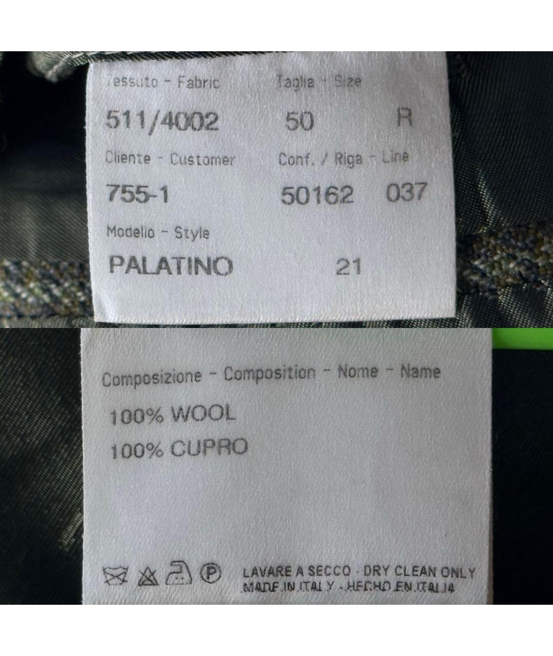 BRIONI Коричневый твидовый пиджак, фото 8