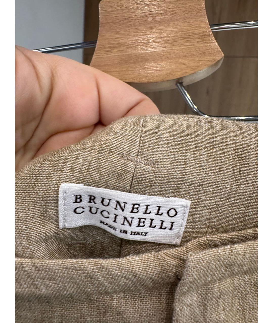 BRUNELLO CUCINELLI Бежевый костюм с брюками, фото 5