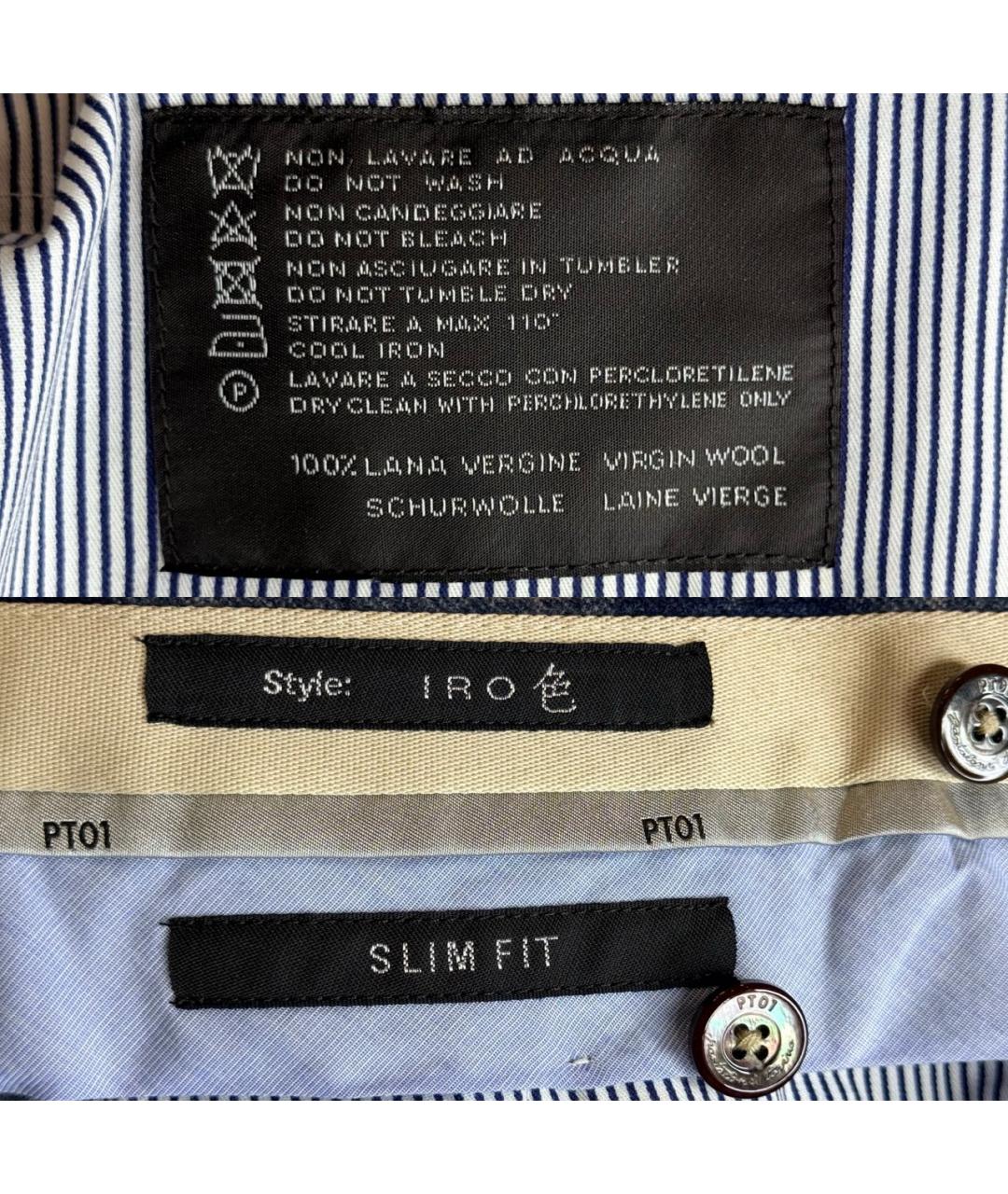 PT TORINO Темно-синие шерстяные классические брюки, фото 8