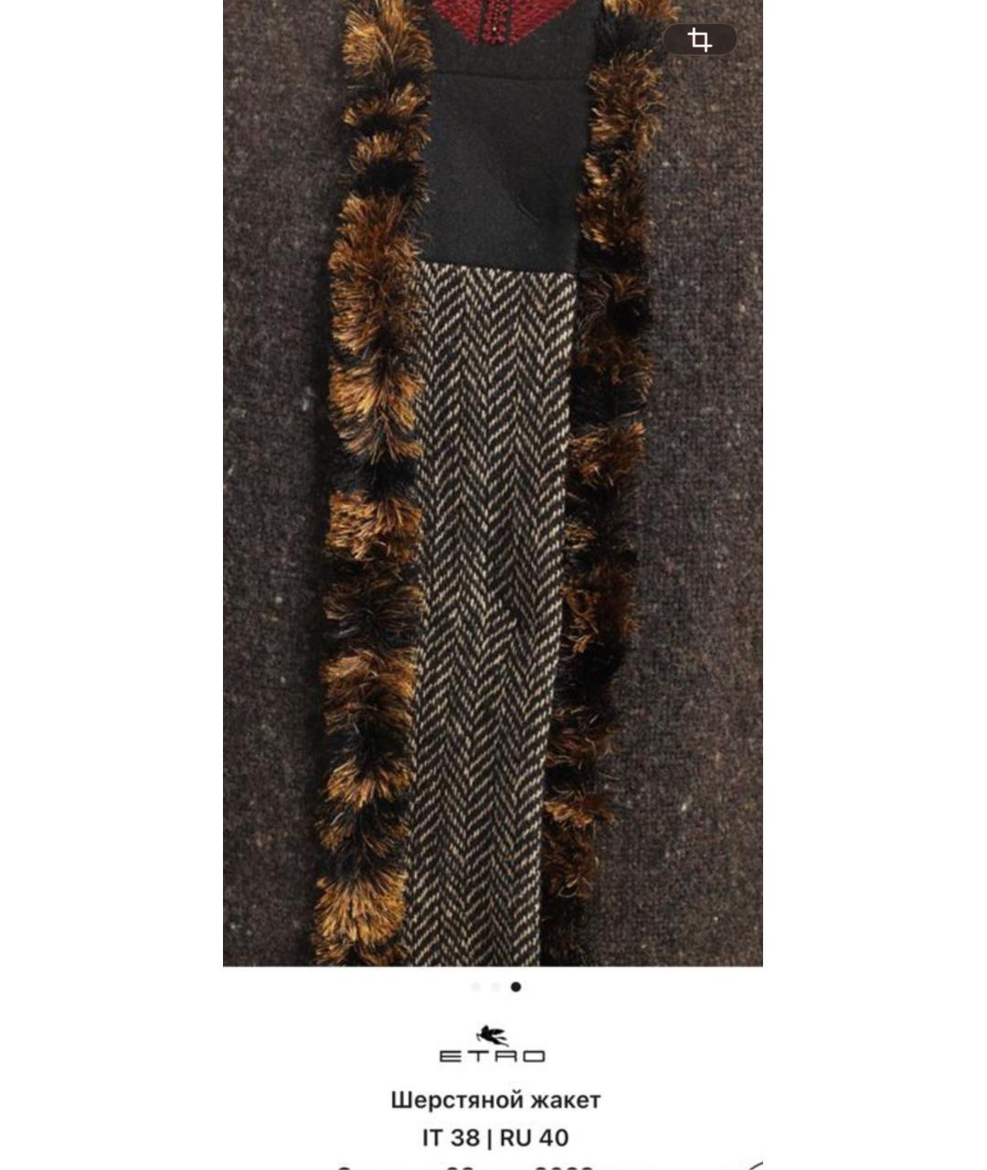 ETRO Шерстяной жакет/пиджак, фото 3