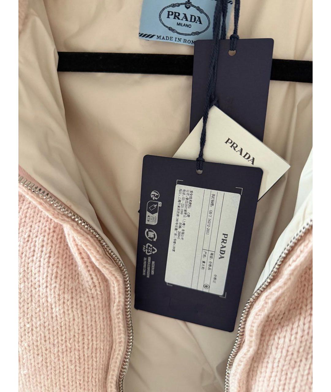 PRADA Розовый кашемировый пуховик, фото 3