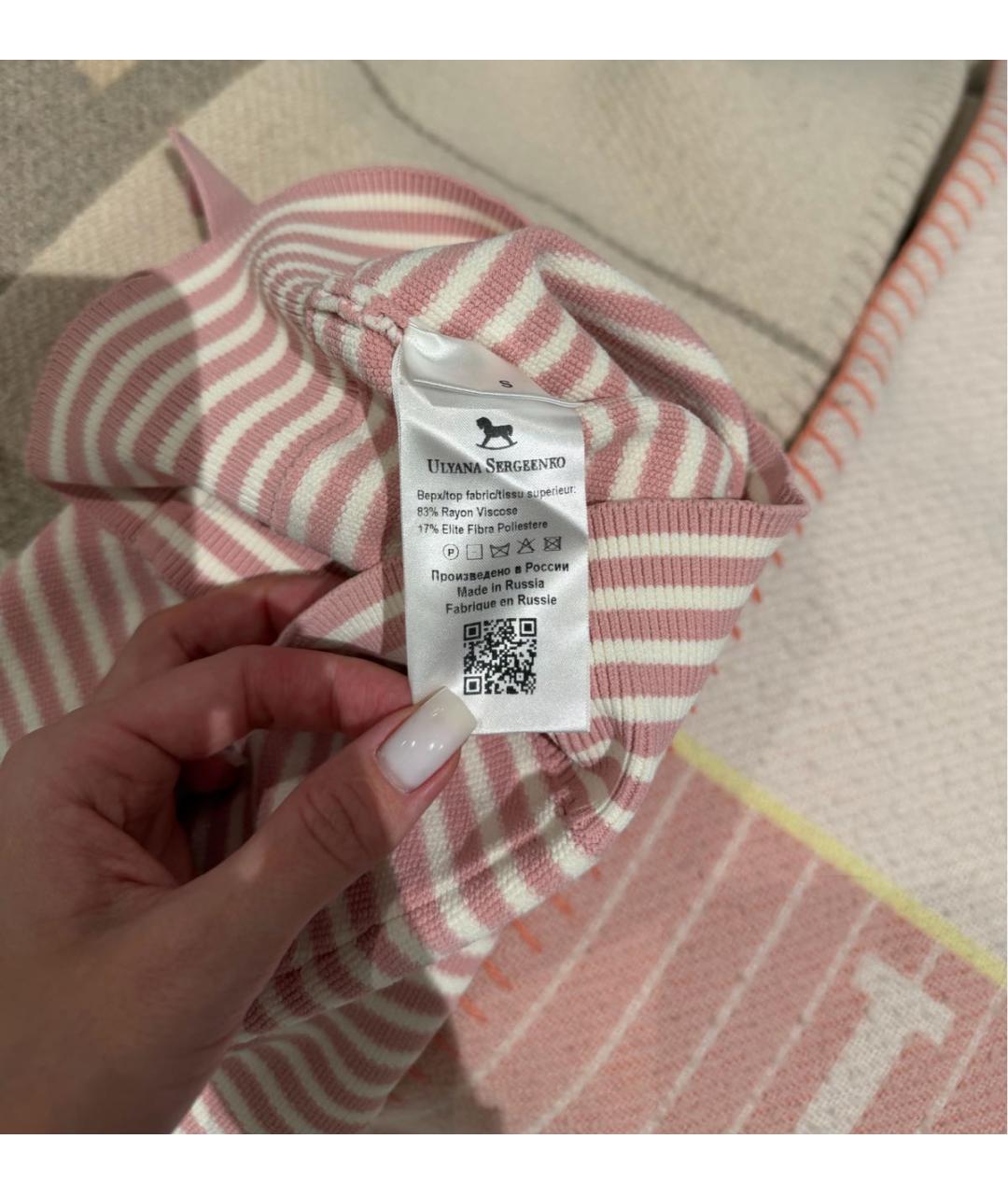 ULYANA SERGEENKO Розовые хлопко-эластановые шорты, фото 4