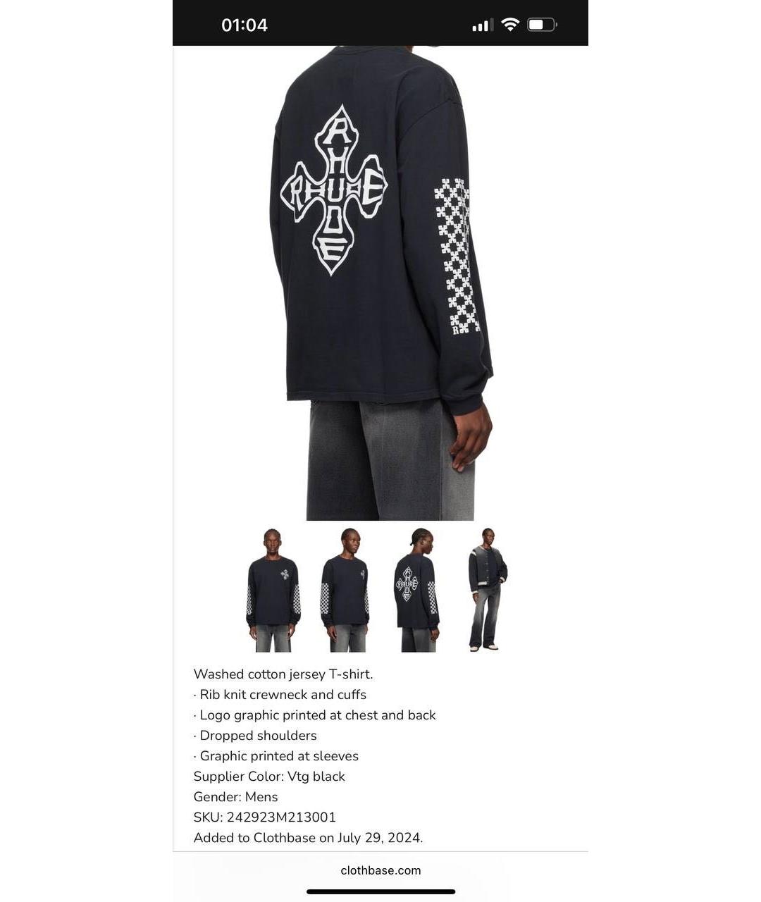 Изображение продукта