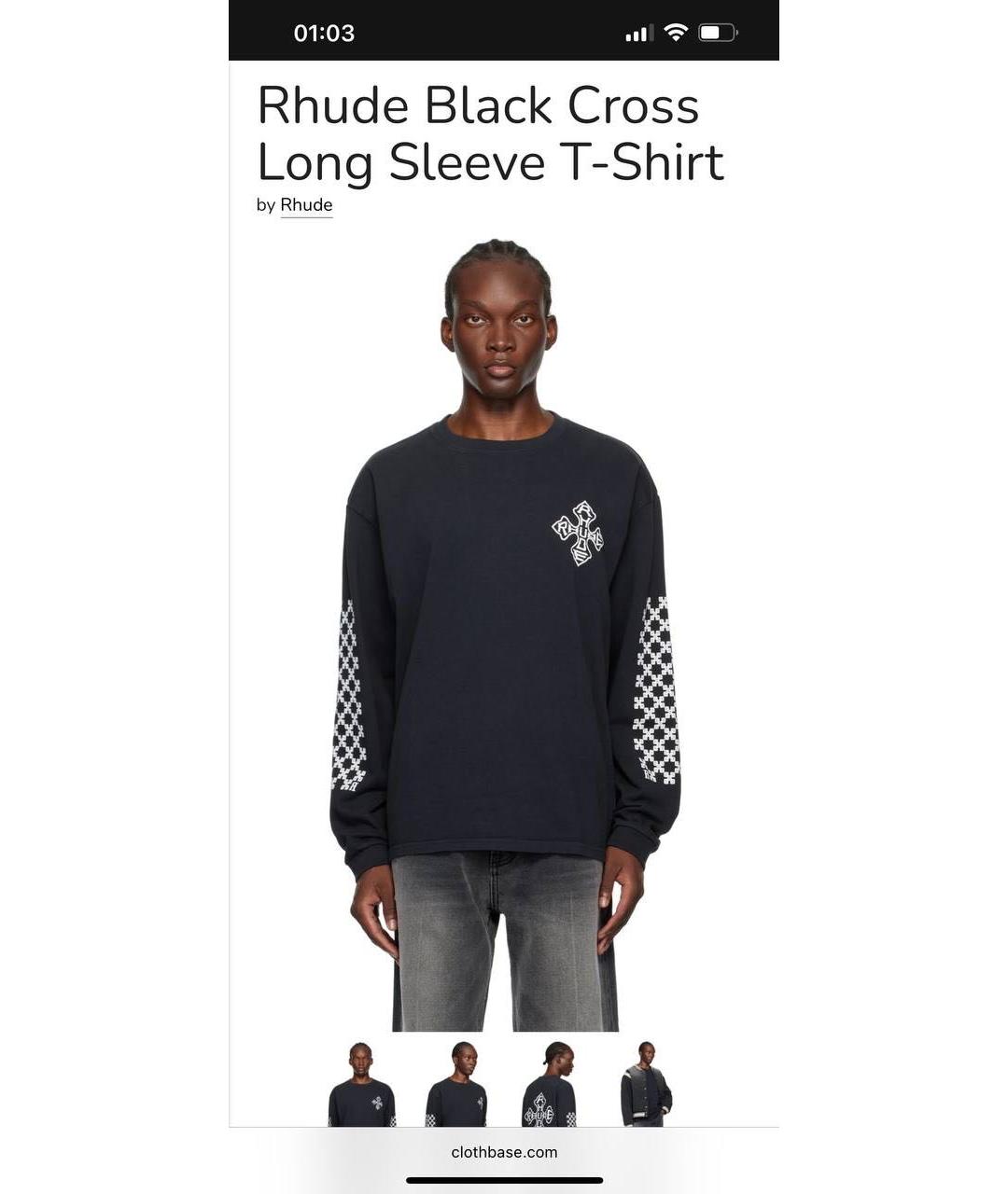 Изображение продукта