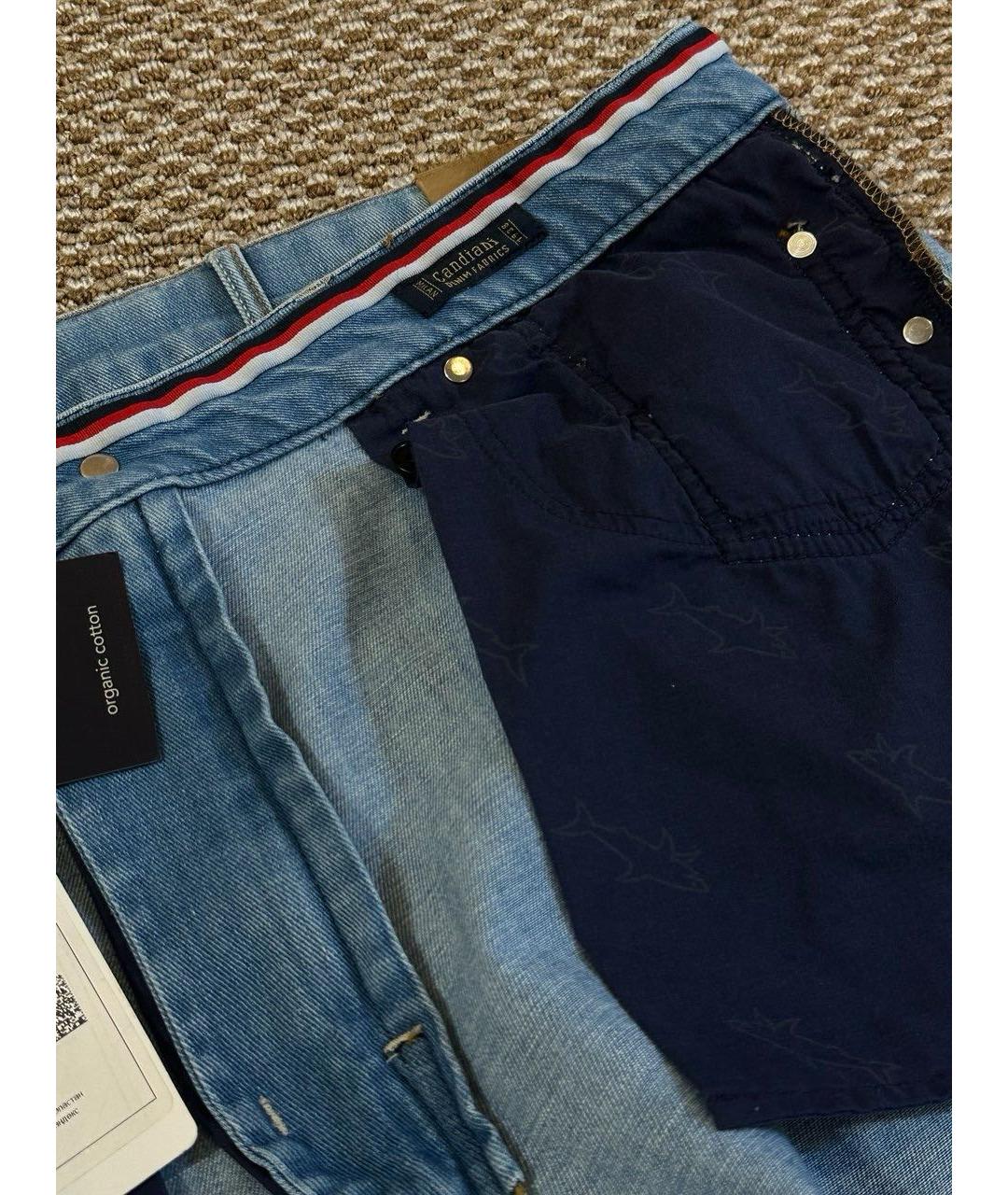 PAUL & SHARK Синие хлопко-эластановые джинсы скинни, фото 7