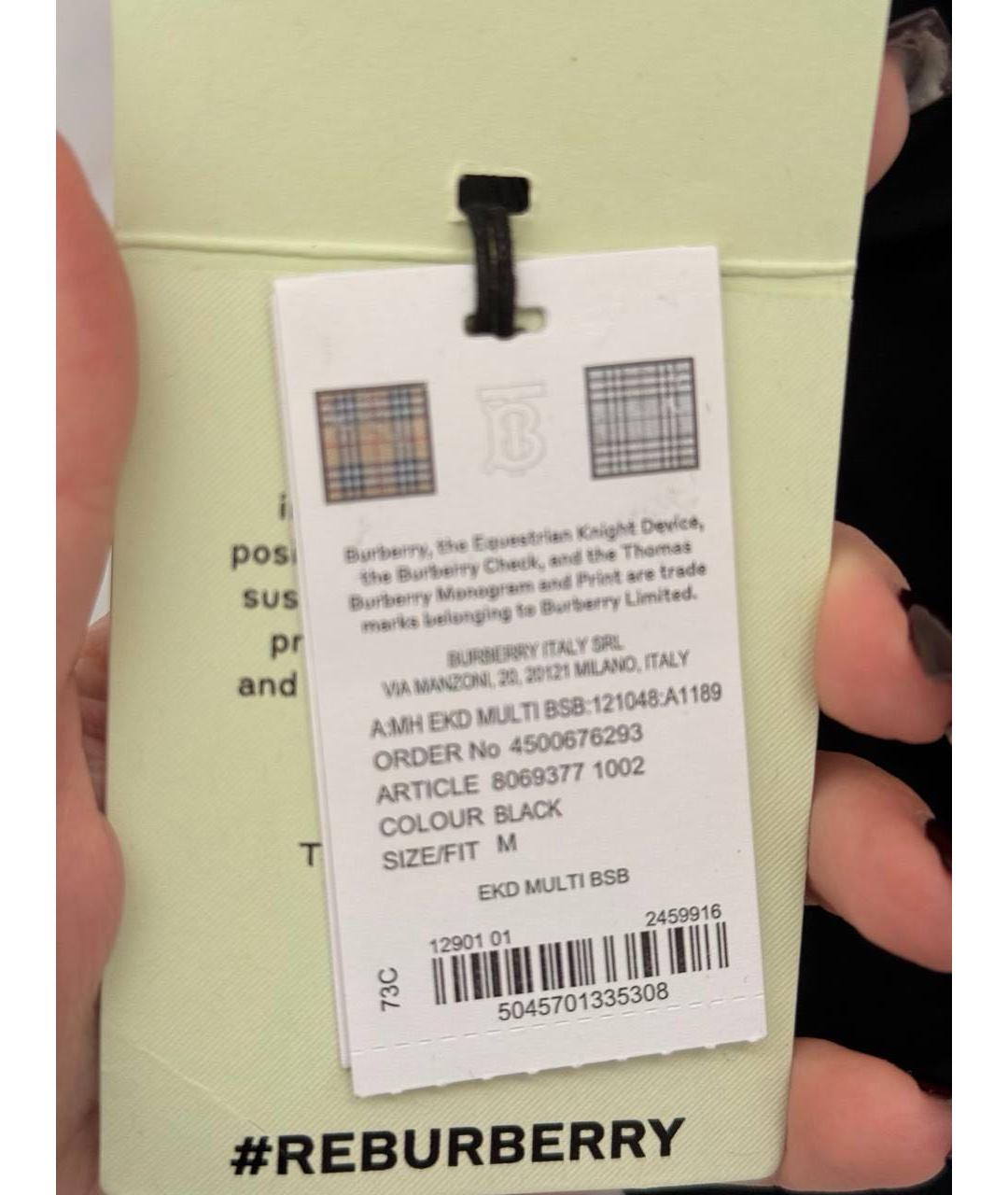 BURBERRY Черная хлопковая кепка, фото 4