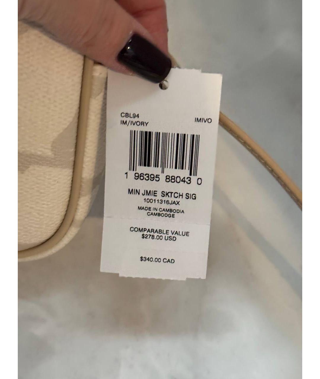 COACH Бежевая кожаная сумка через плечо, фото 8