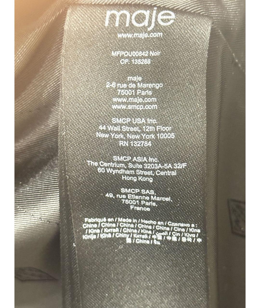 MAJE Черное полиамидовое пальто, фото 4