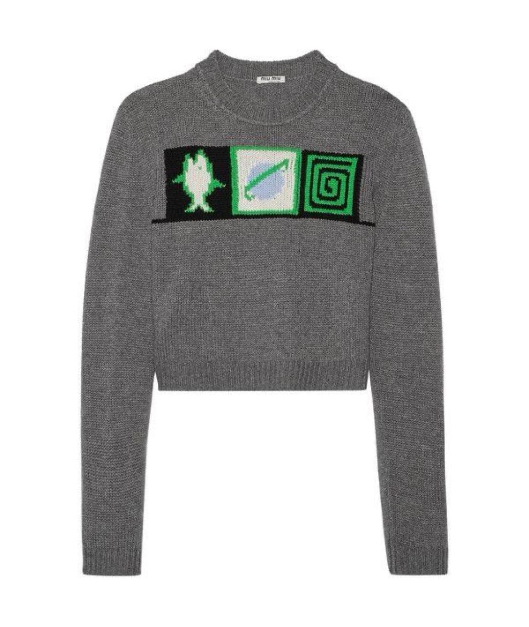 MIU MIU Серый шерстяной джемпер / свитер, фото 2