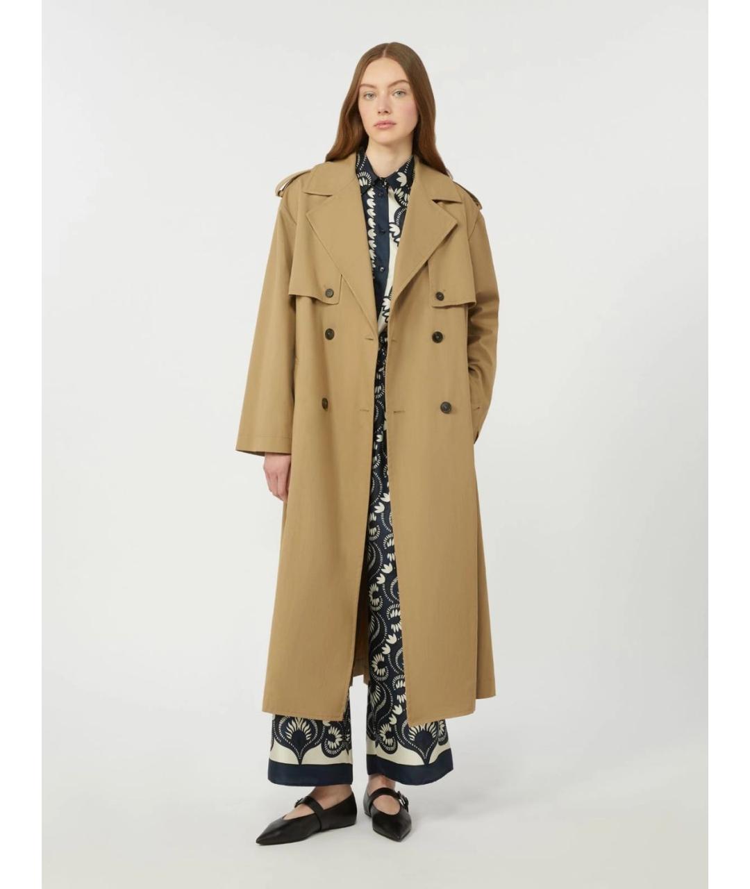 WEEKEND MAX MARA Мульти шелковые прямые брюки, фото 2