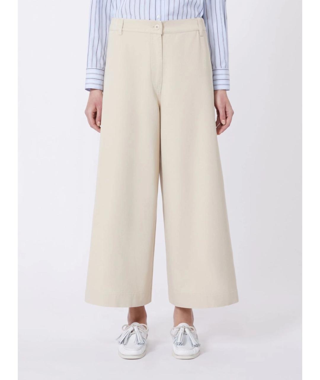 WEEKEND MAX MARA Бежевые хлопковые прямые брюки, фото 3