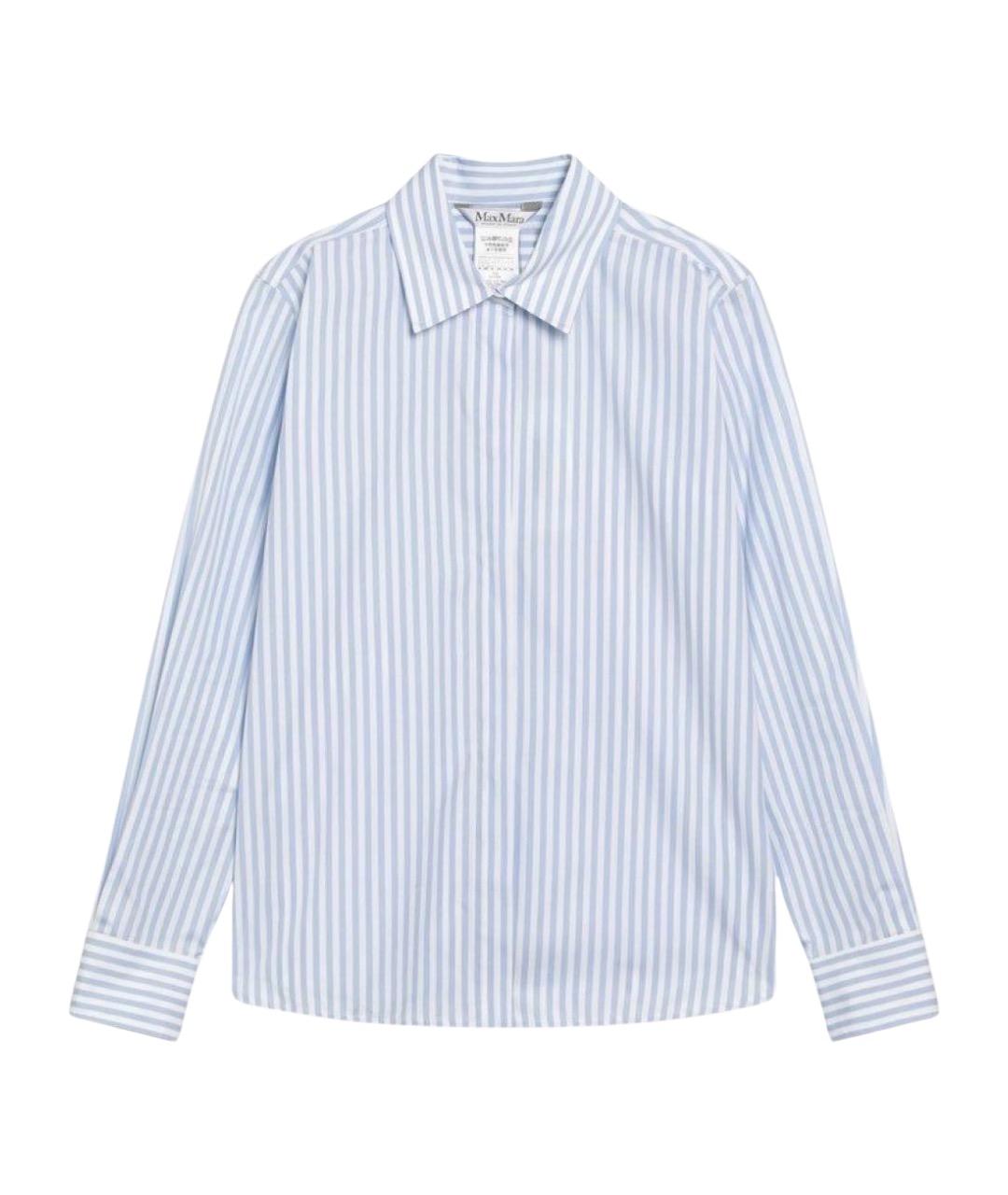 MAX MARA Голубая хлопковая рубашка, фото 1
