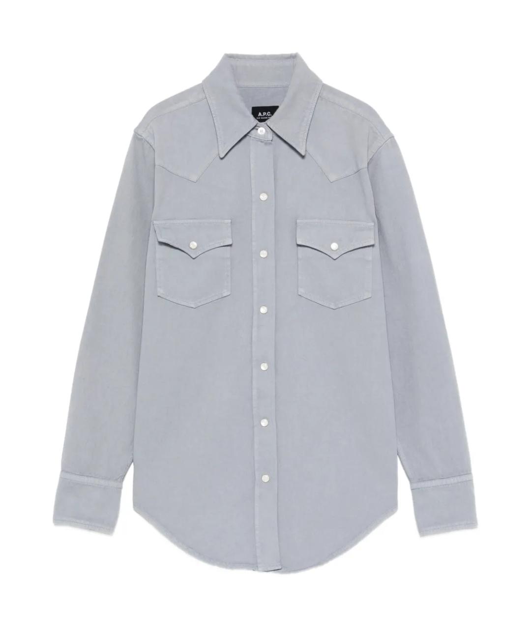 A.P.C. Голубая хлопковая рубашка, фото 1