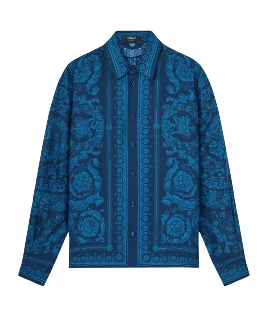 VERSACE Синяя шелковая кэжуал рубашка, фото 1