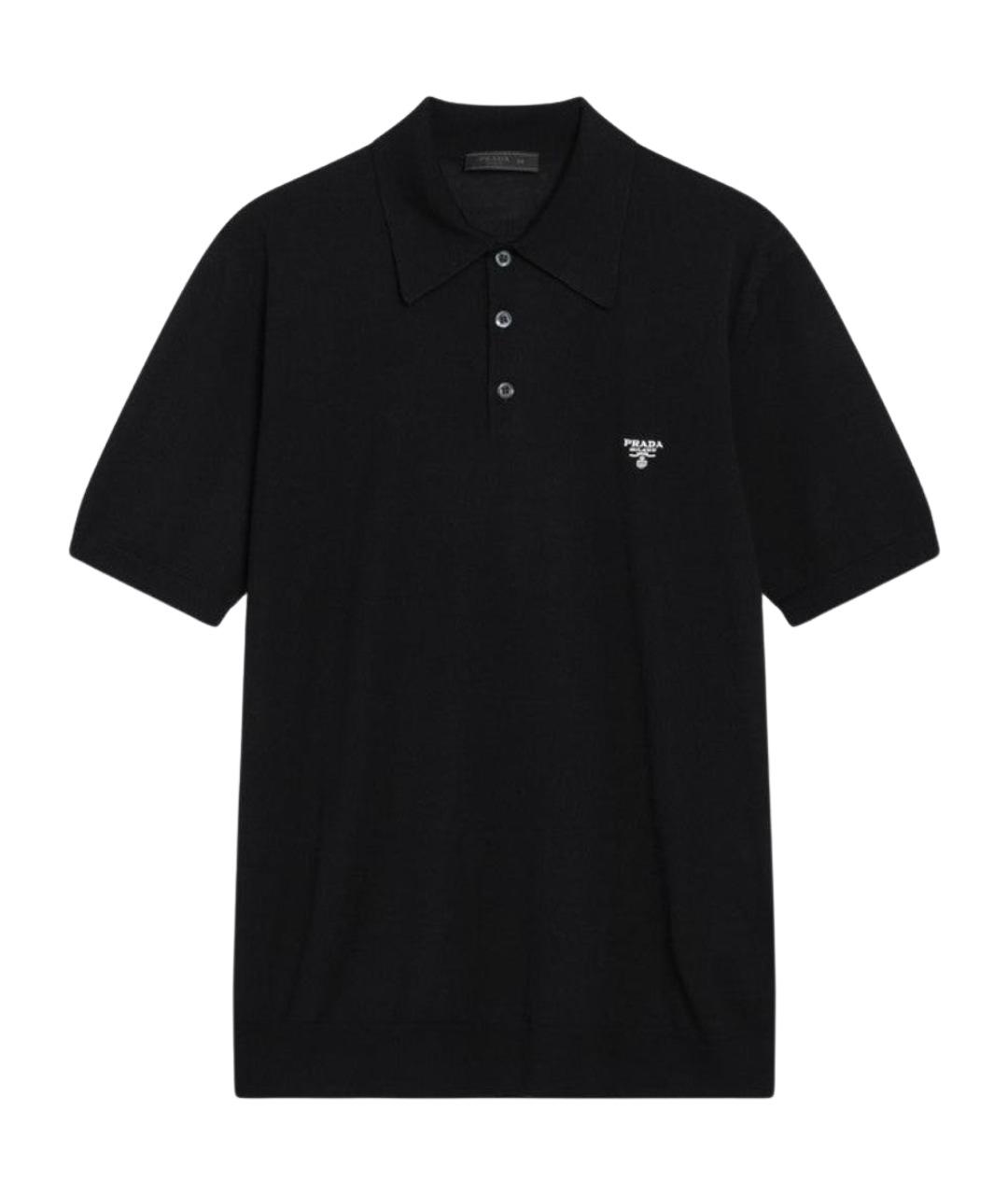 PRADA Темно-синий шерстяной джемпер / свитер, фото 1