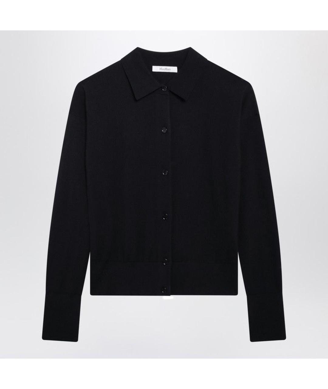 MAX MARA Синий шерстяной кардиган, фото 2