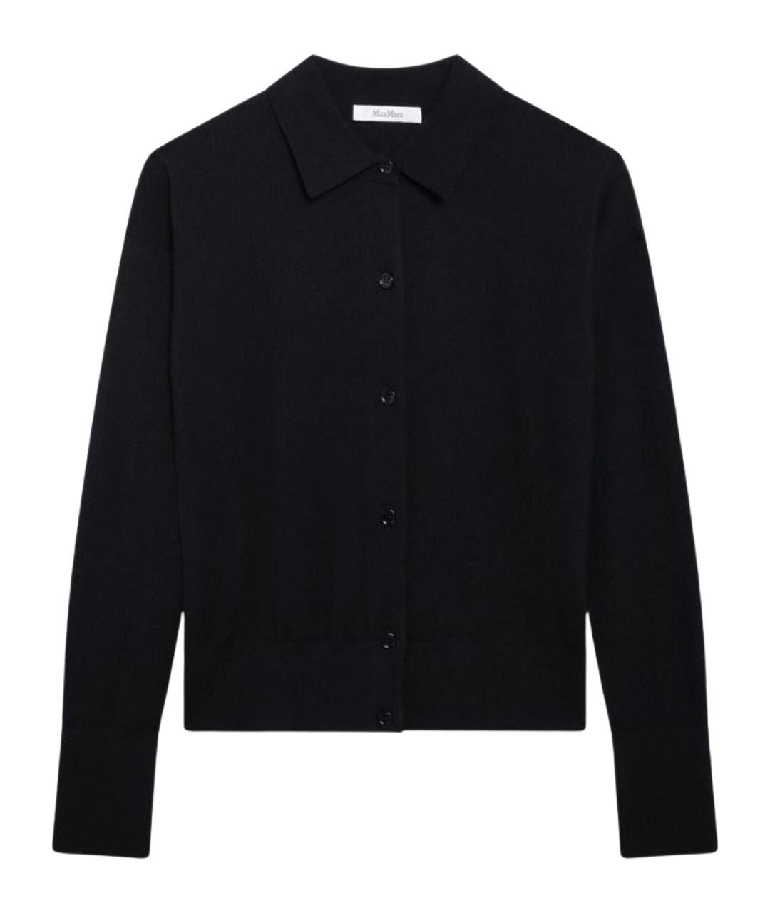 MAX MARA Синий шерстяной кардиган, фото 1