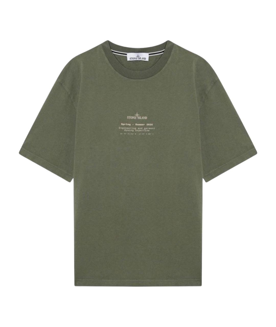STONE ISLAND Зеленая хлопковая футболка, фото 1