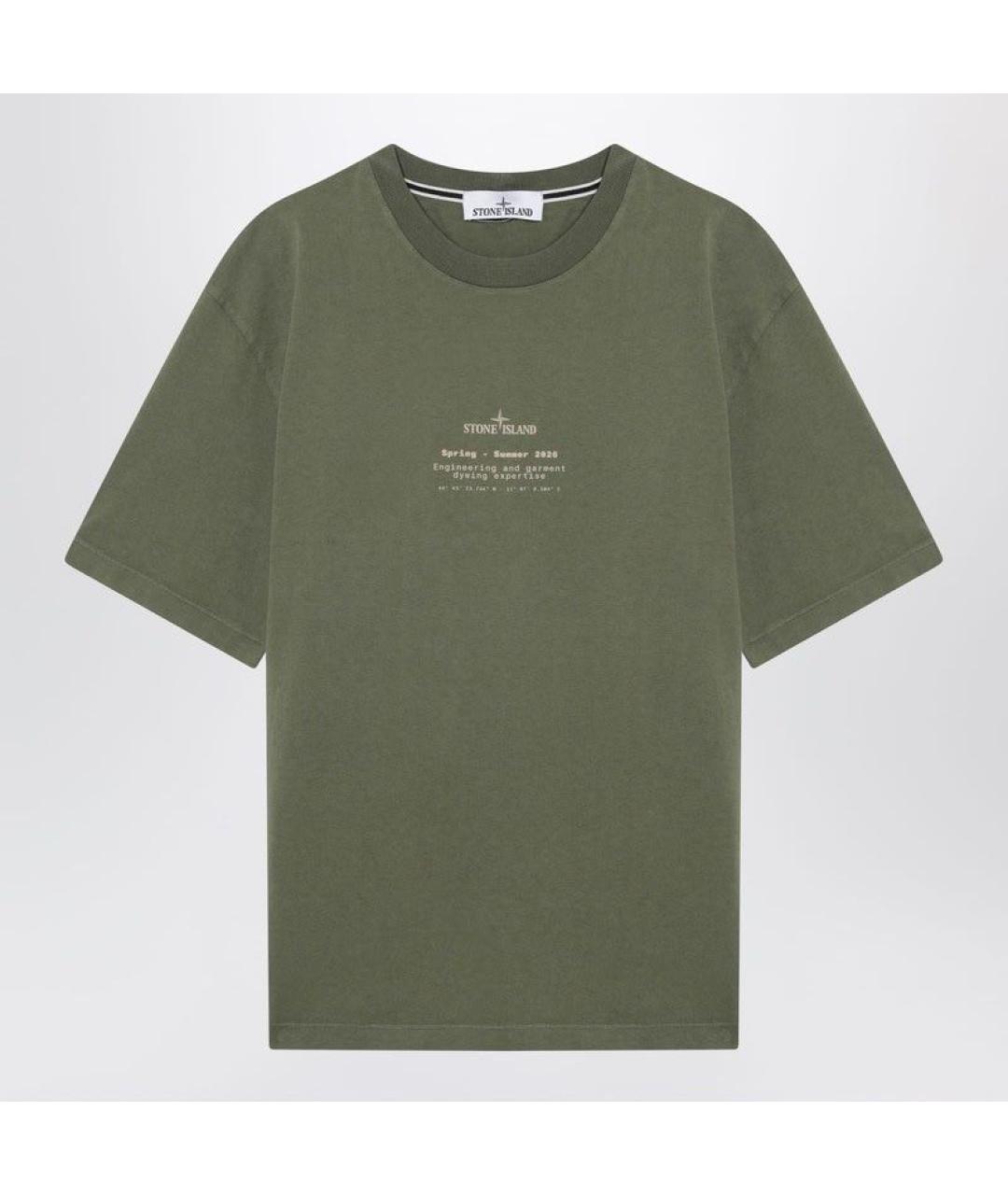 STONE ISLAND Зеленая хлопковая футболка, фото 3