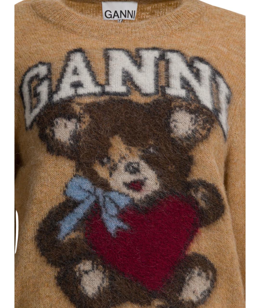 GANNI Бежевый шерстяной джемпер / свитер, фото 3