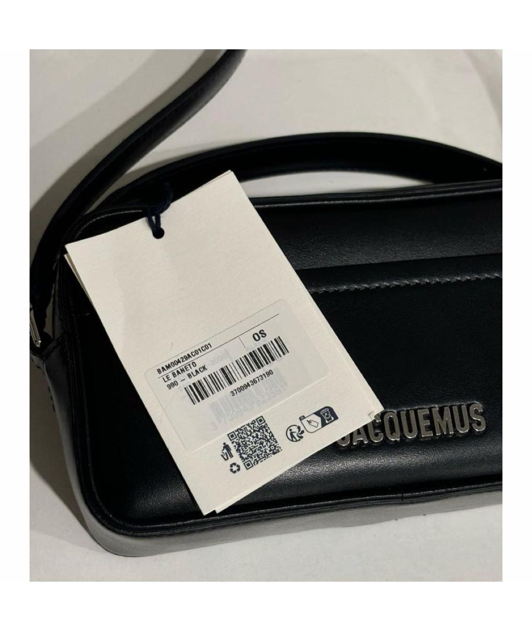 JACQUEMUS Черная кожаная сумка с короткими ручками, фото 4