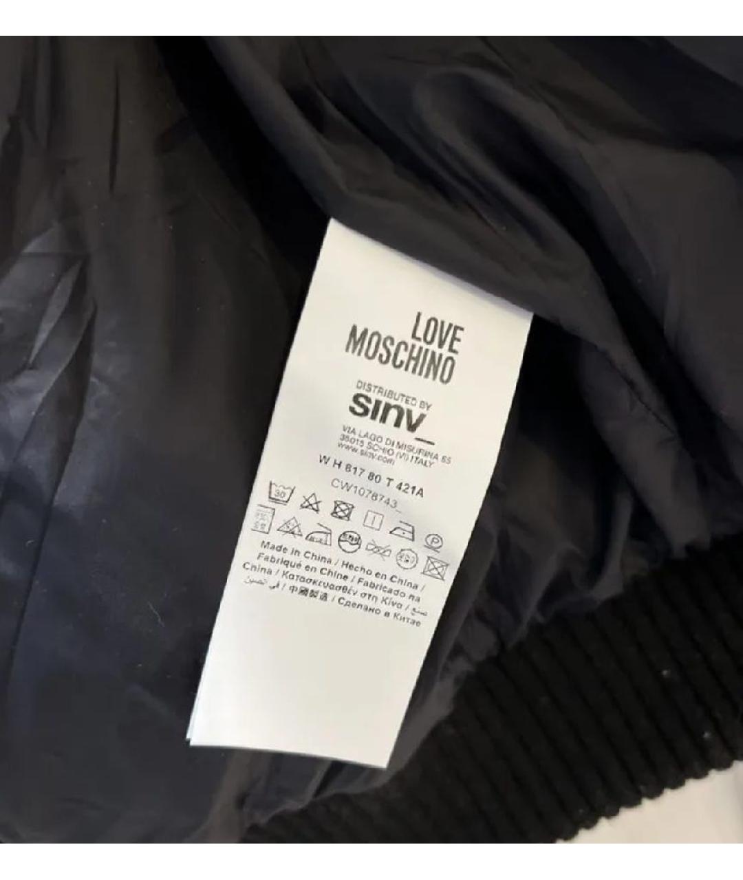 MOSCHINO Зеленая полиэстеровая куртка, фото 7