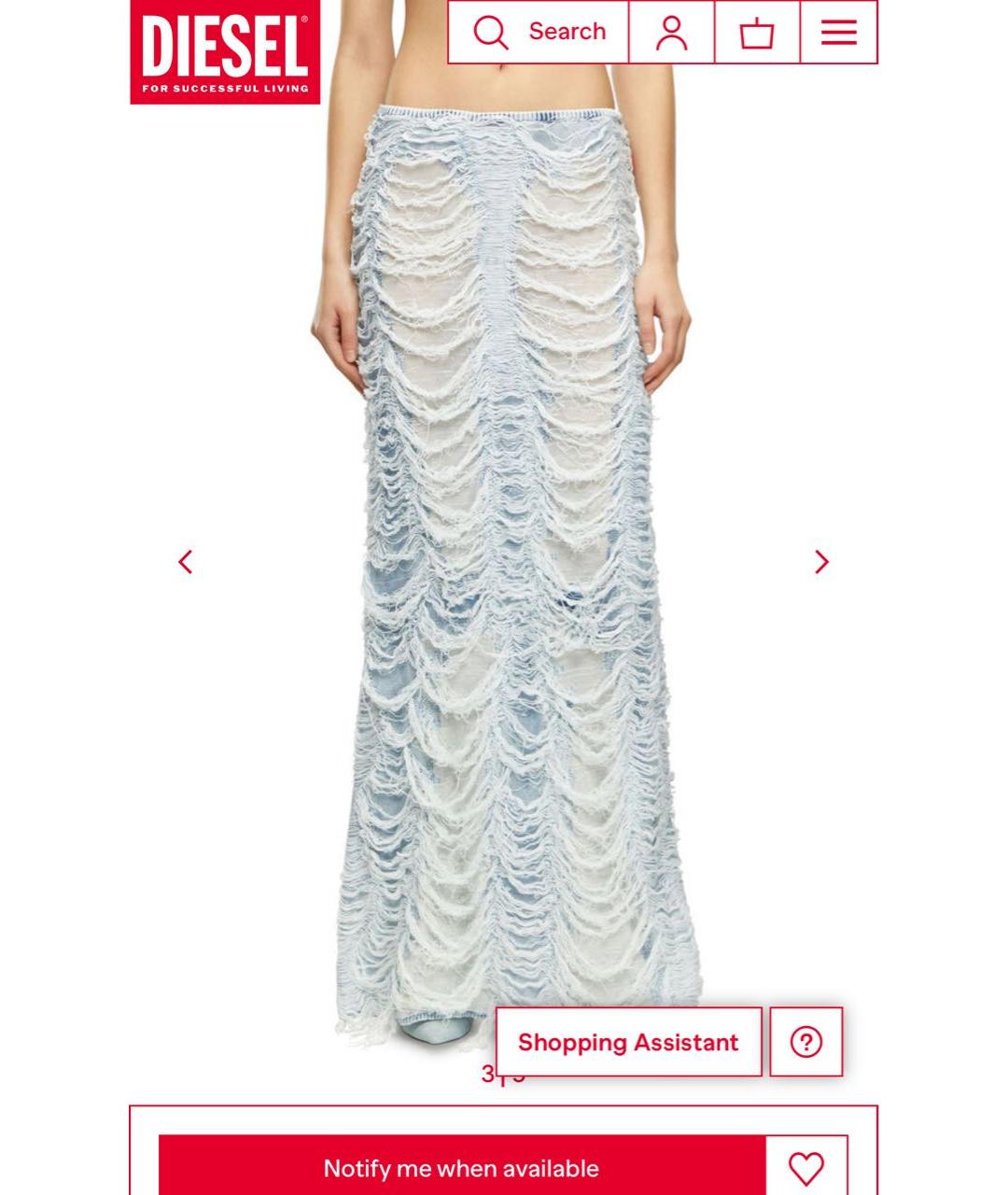 DIESEL Голубая хлопко-эластановая юбка макси, фото 5