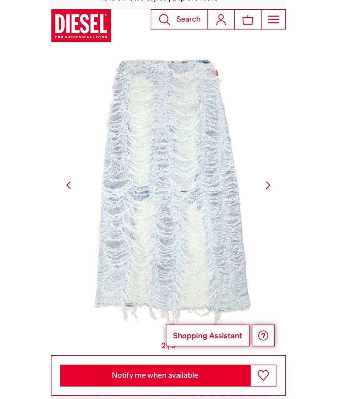 DIESEL Голубая хлопко-эластановая юбка макси, фото 2