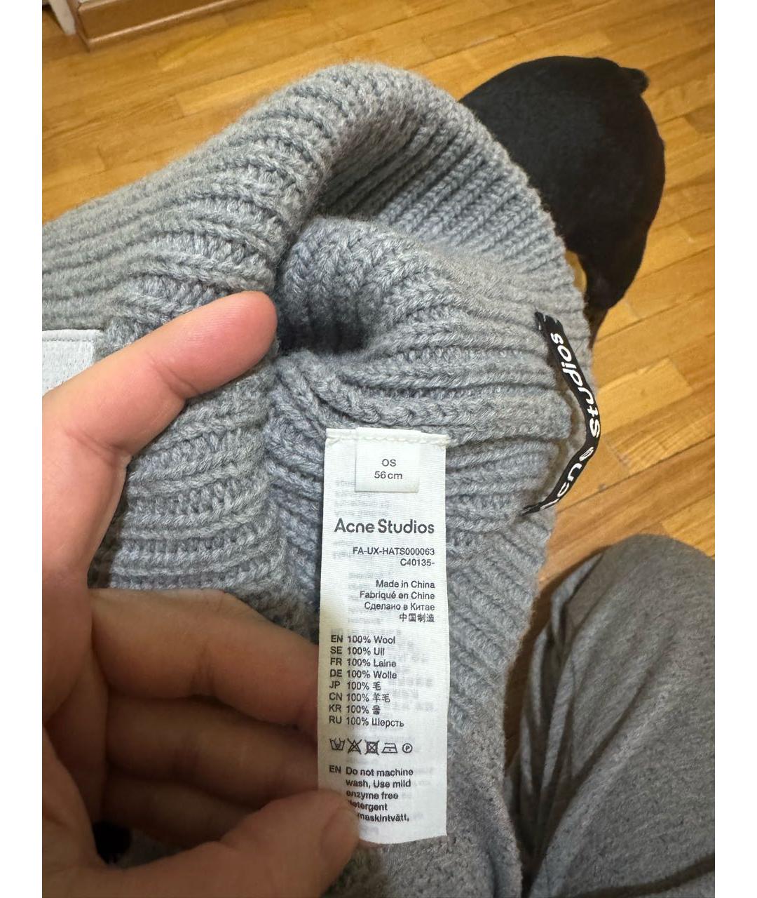 ACNE STUDIOS Серая шерстяная шапка, фото 3