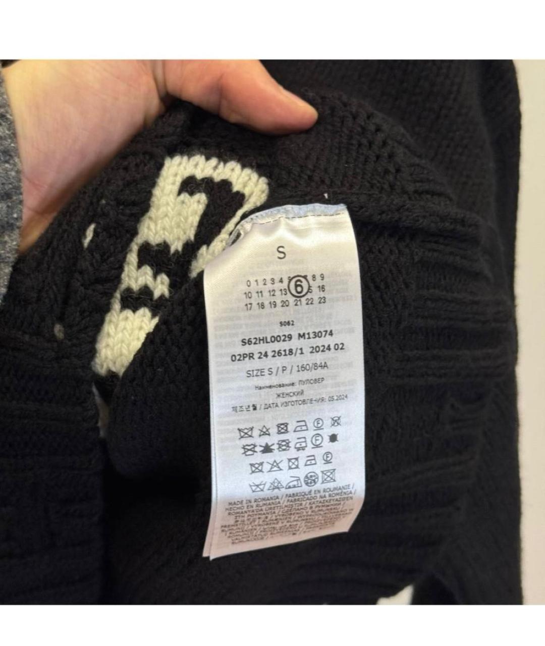 MM6 MAISON MARGIELA Черный шерстяной джемпер / свитер, фото 3