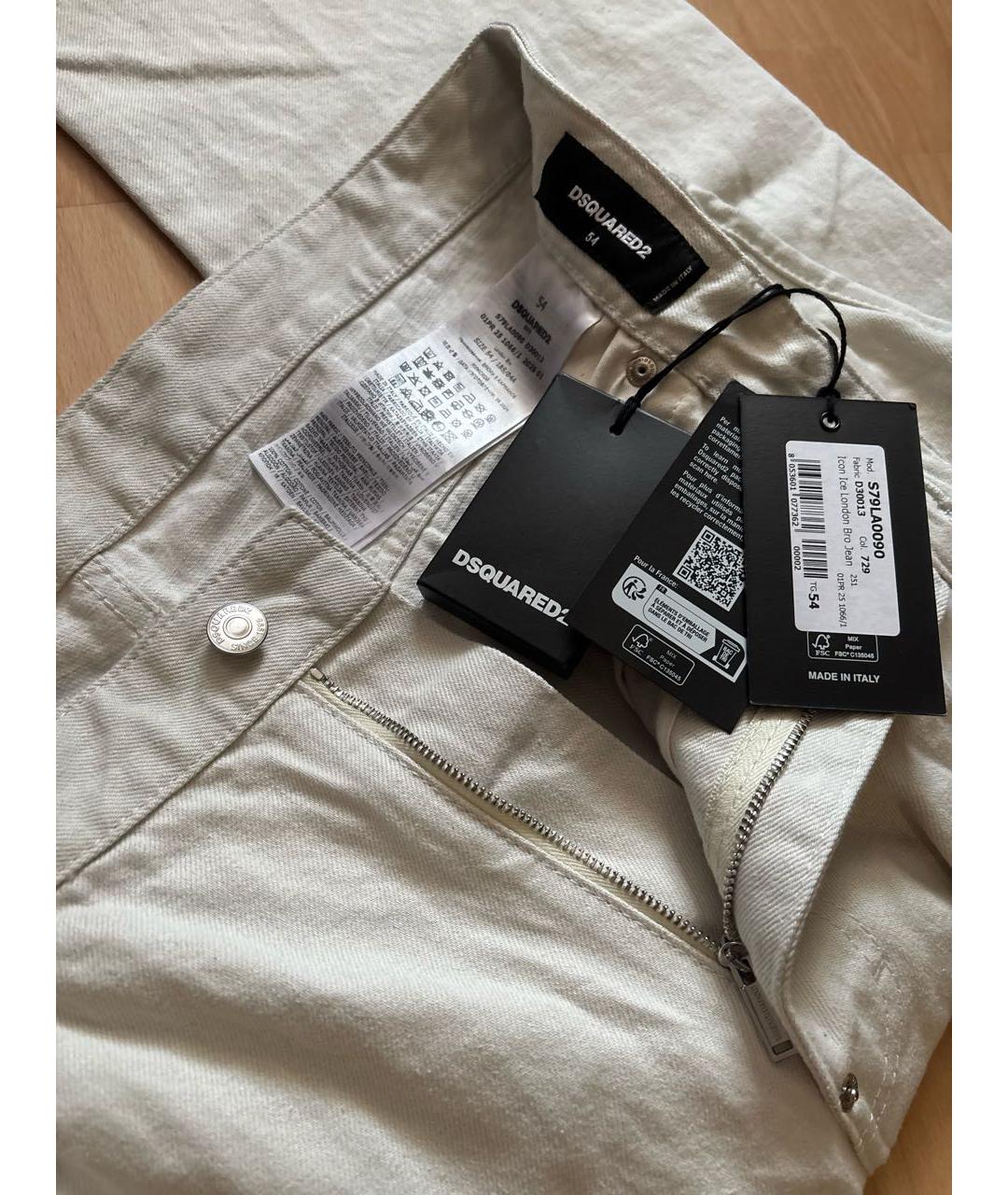 DSQUARED2 Бежевые хлопковые прямые джинсы, фото 3