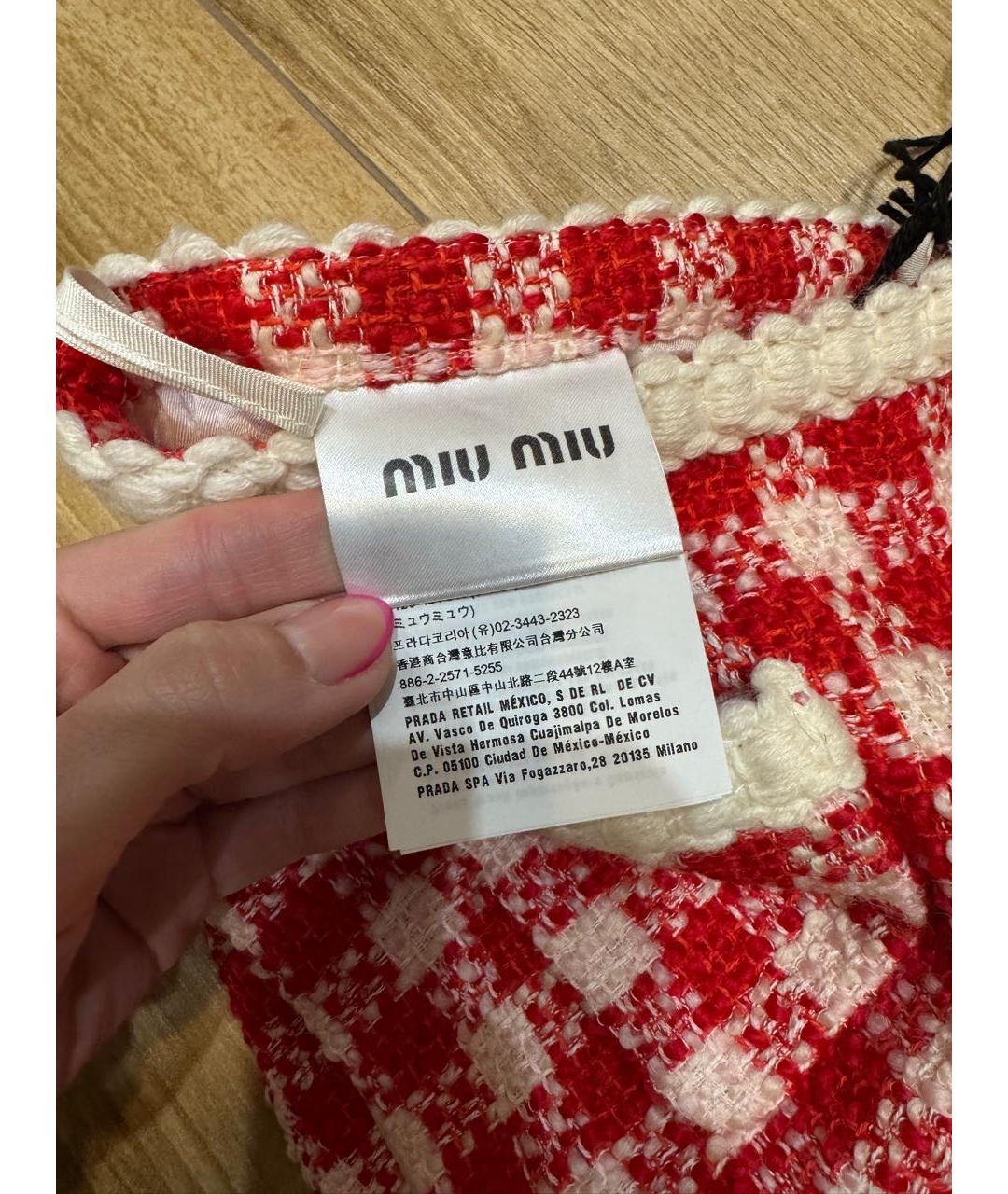 MIU MIU Мульти шерстяные шорты, фото 3