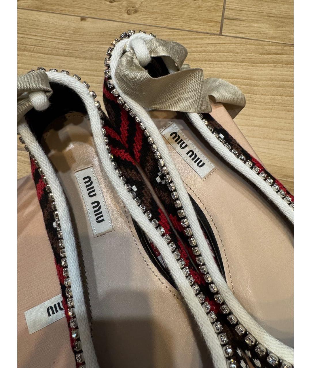 MIU MIU Мульти кожаные балетки, фото 4