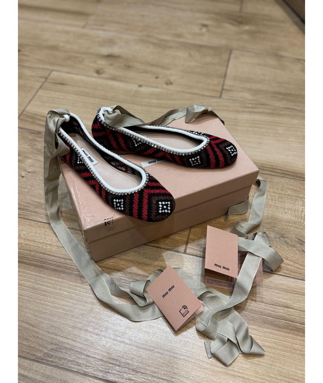 MIU MIU Мульти кожаные балетки, фото 3