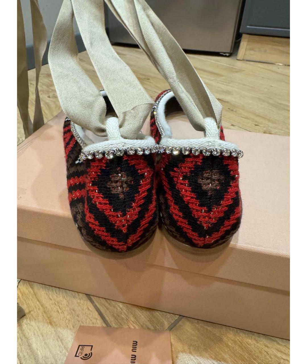MIU MIU Мульти кожаные балетки, фото 5