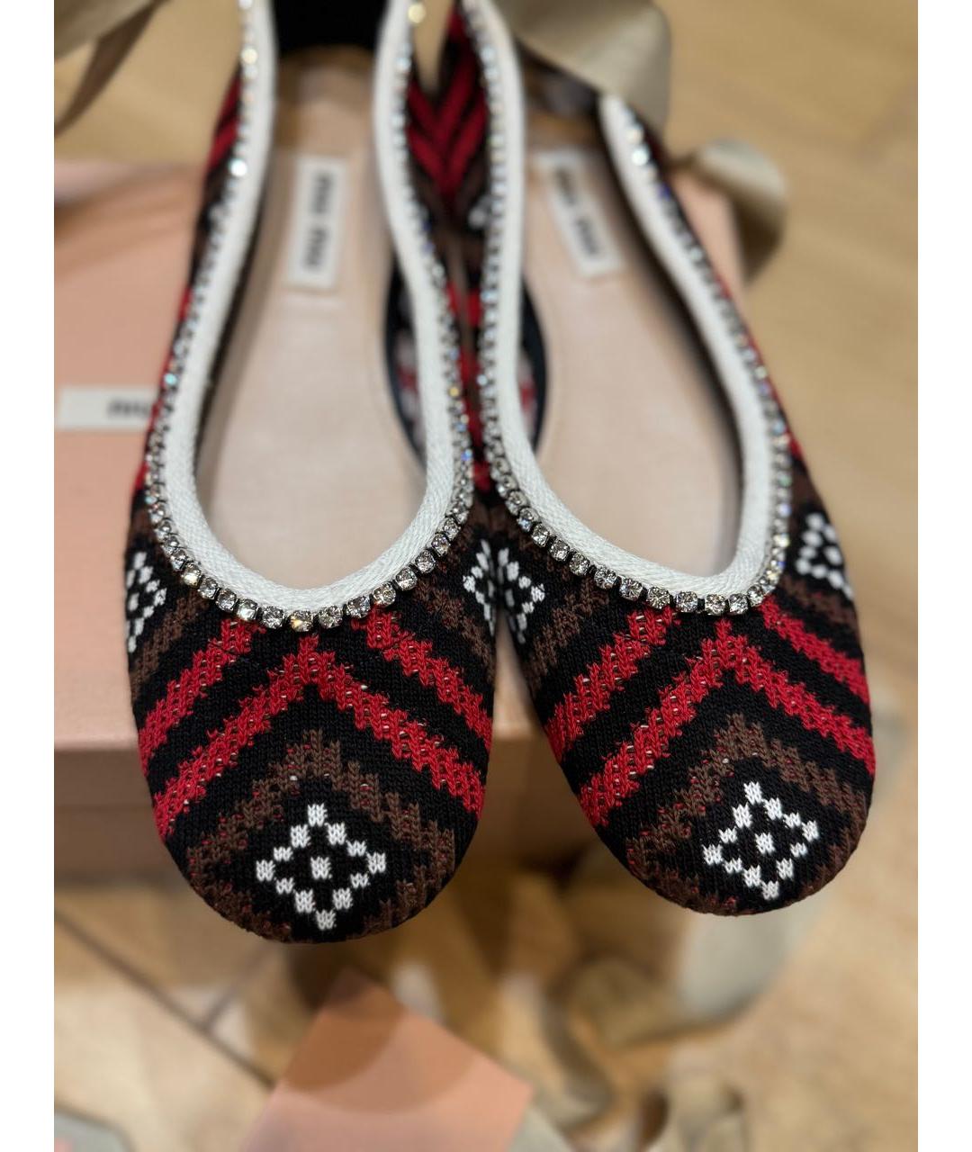 MIU MIU Мульти кожаные балетки, фото 2
