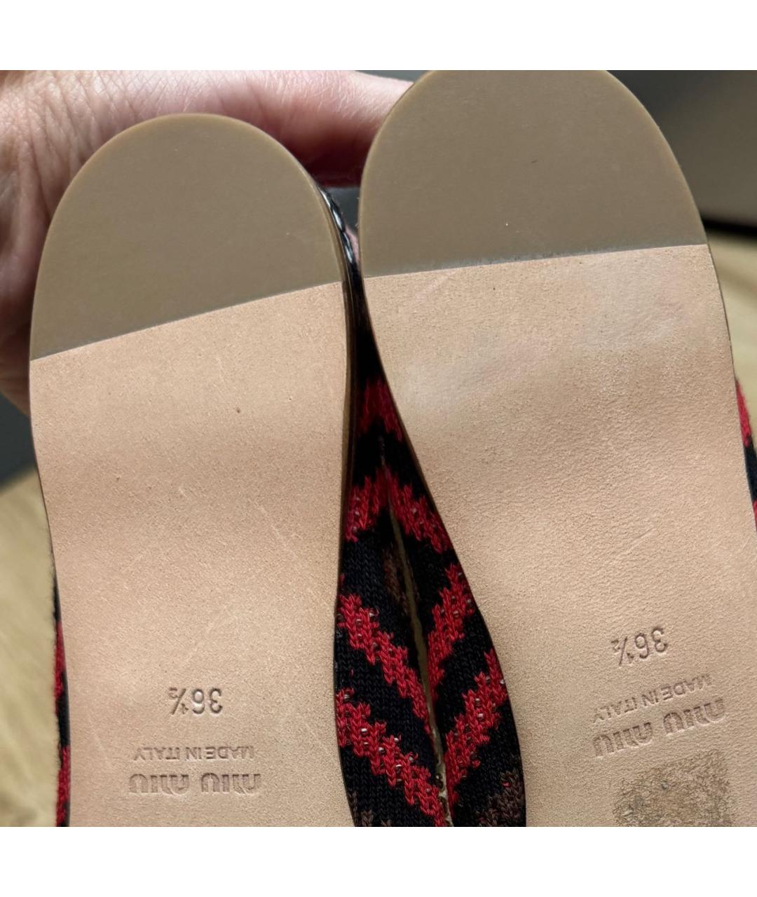 MIU MIU Мульти кожаные балетки, фото 6