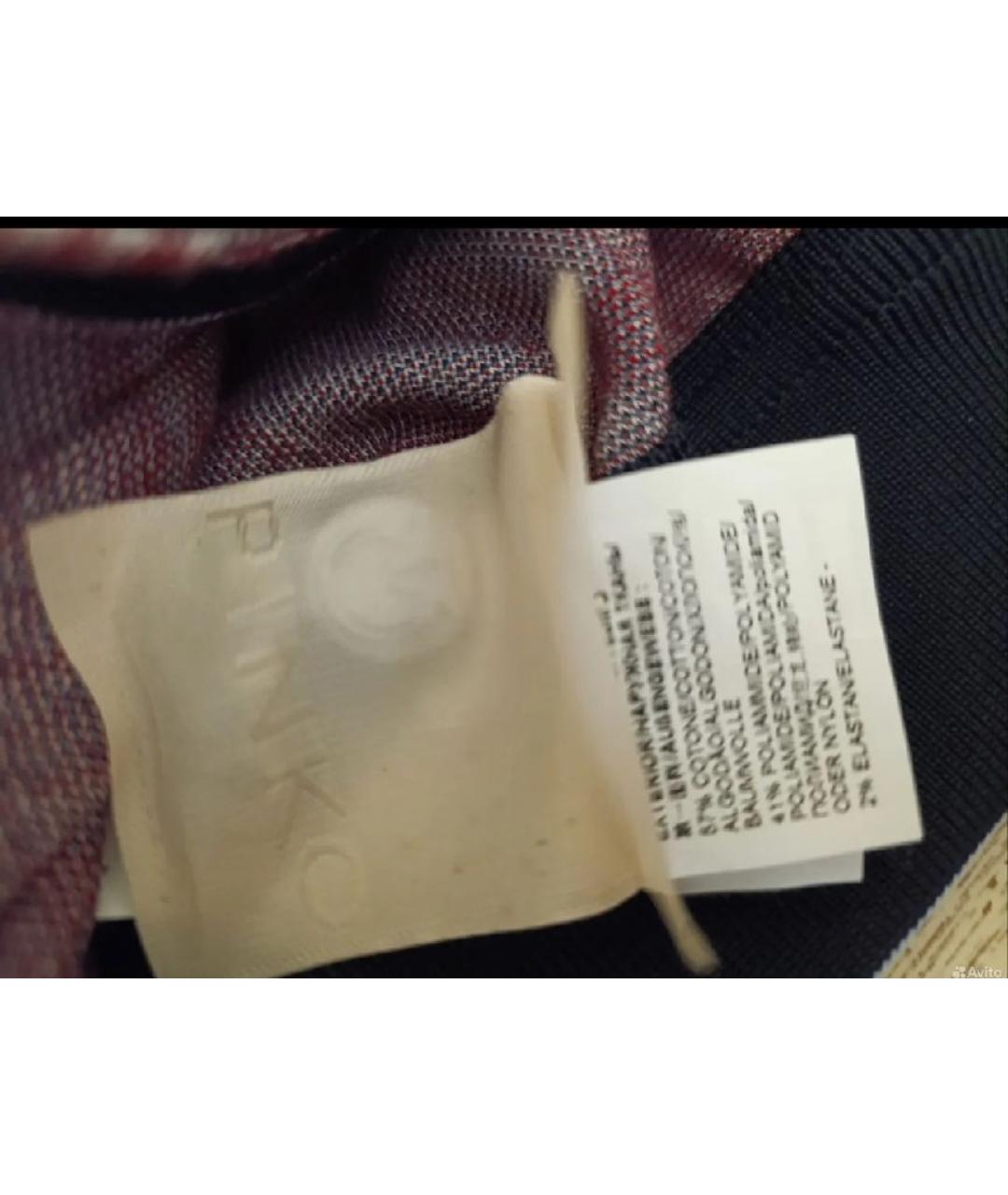 PINKO Красный хлопковый жакет/пиджак, фото 6