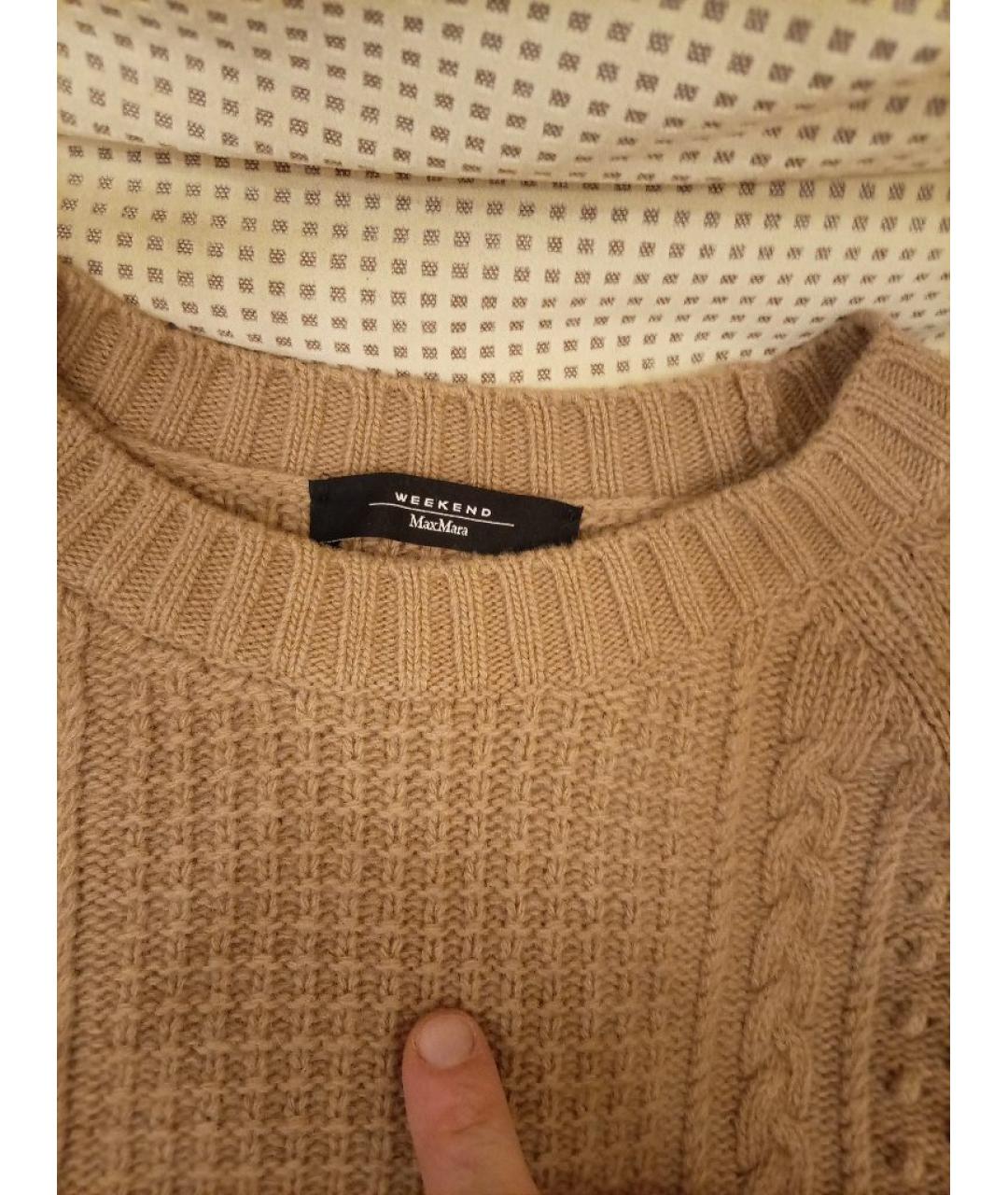 WEEKEND MAX MARA Бежевый шерстяной джемпер / свитер, фото 3