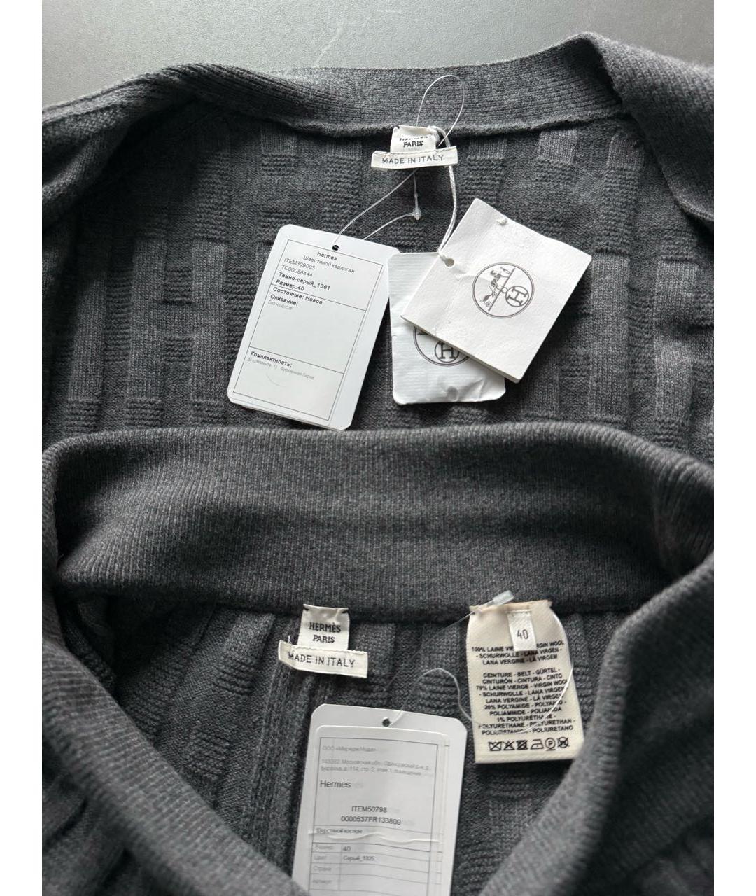 HERMES Серый кашемировый костюм с брюками, фото 3