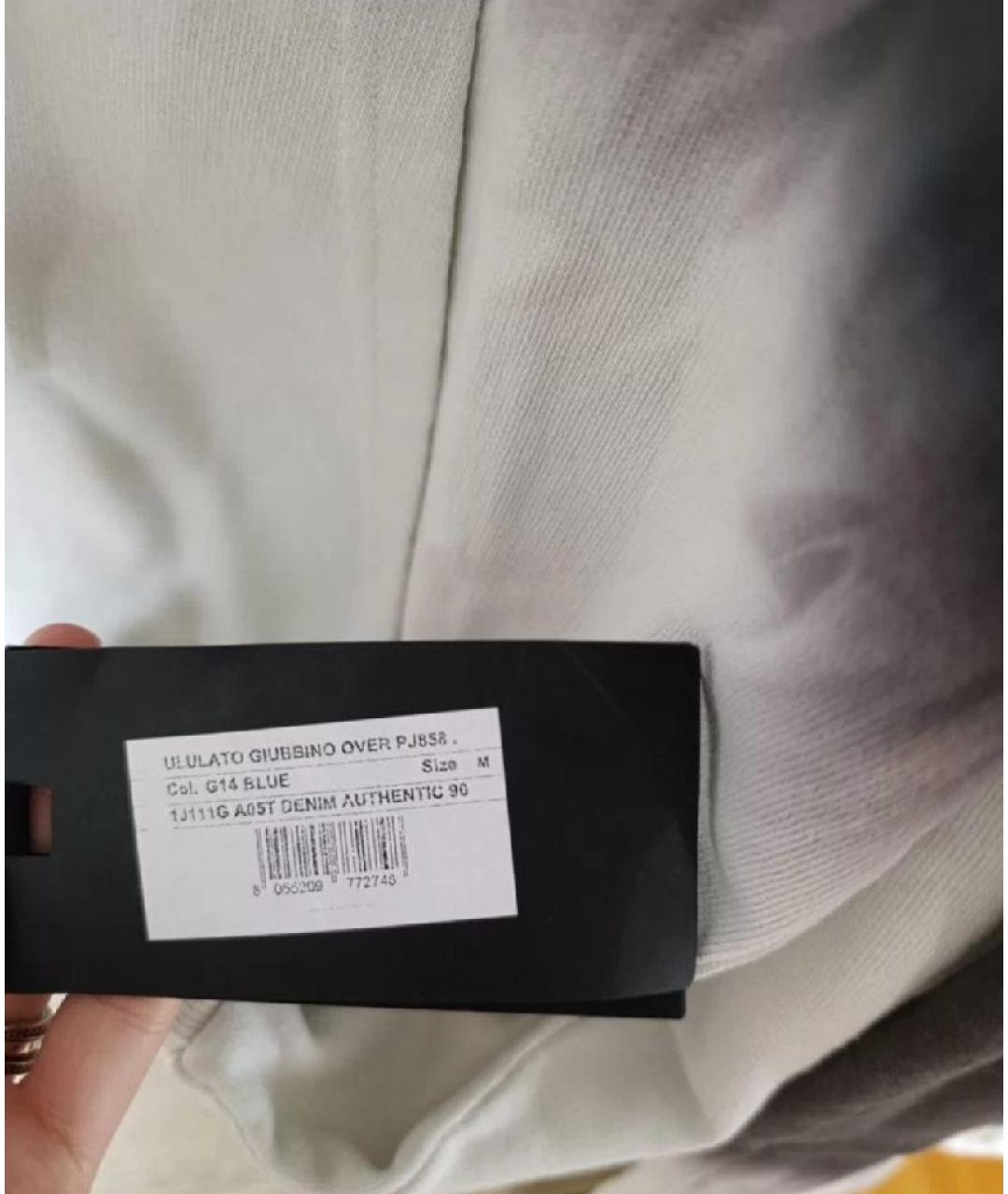 PINKO Серый хлопковый спортивные костюмы, фото 6