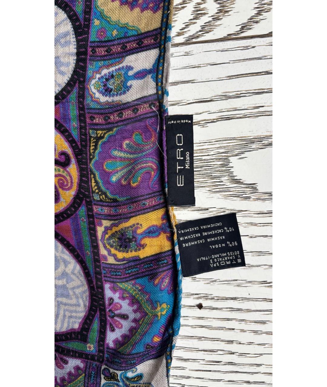 ETRO Мульти кашемировый платок, фото 2