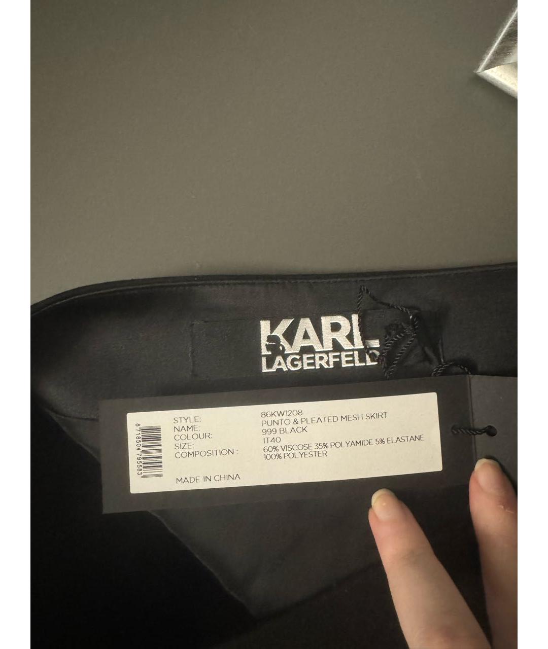 KARL LAGERFELD Черная вискозная юбка мини, фото 3