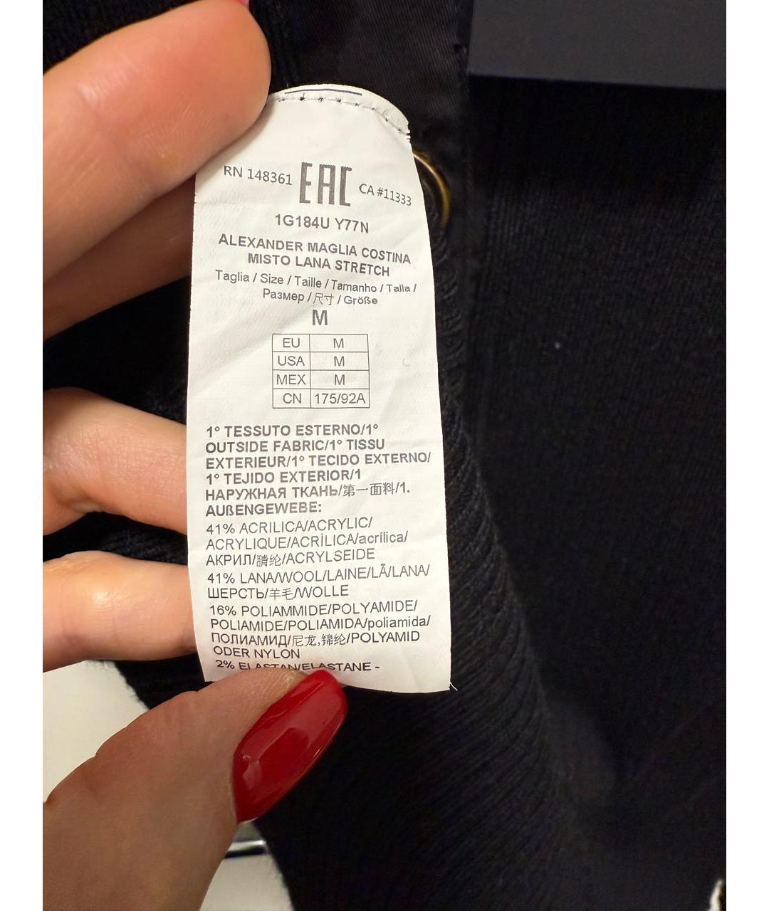 PINKO Черный джемпер / свитер, фото 6